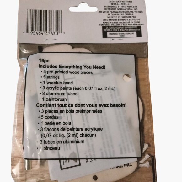 Wind Chime Craft Kit Kids Party Favor Tropical Palm Tree Coastal - Picture 4 of 5